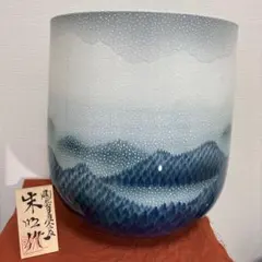 874 有田焼 藤井朱明作 日辰会友 極上白金彩香炉 未使用 - メルカリ