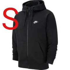 Item thumbnail for item 8d5ec5b6-403a-46bd-9925-fffa666191a5