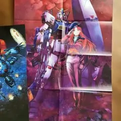 Item thumbnail for item 0f29658a-5c1c-4e97-90d8-93136e0089a1