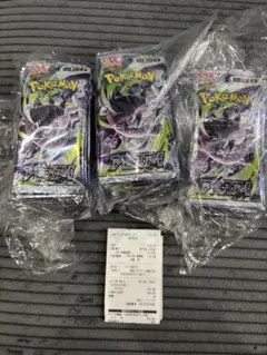未サーチ】ポケモンカードゲーム アビスアイ 3BOX 統一90パック - メルカリ