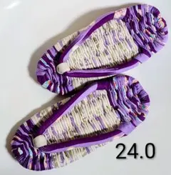 Item thumbnail for item 81206036-2994-443d-996c-e85c9e73a9e3