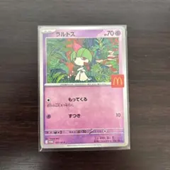 PSA10 ラルトス マクドナルド プロモ 2025 ポケモンカード - メルカリ