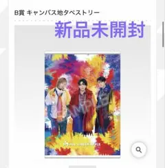 Item thumbnail for item 2c169454-cda2-4d0b-8324-97142dc3a677