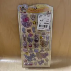 うるちゅる トムとジェリー 正規品