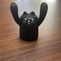 デコレ コンコンブル 黒猫 万歳 メモスタンド フィギュア