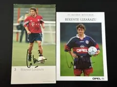 nackerm様 リクエスト 3点 まとめ商品