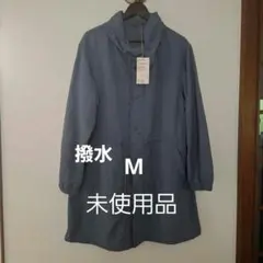 新品✨撥水フード付きコートMens　M　無印良品のサムネイル
