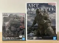 ゴジラ G-1.0 フィギュアセット 2023年版