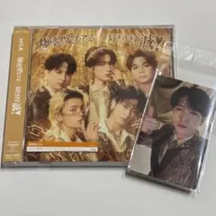 M!LK 爆裂愛してる/好きすぎて滅！ 通常盤 CD 吉田仁人 トレカ付き