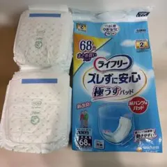 Item thumbnail for item 760d9dd7-9b75-440a-a807-187307a5e232