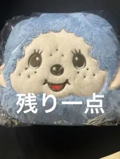 Item thumbnail for item 67dd228a-f75c-47b5-aebf-c255c1c60b66