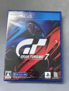 グランツーリスモ7