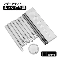 Item thumbnail for item adb53d5e-2c0c-4b74-bd43-26f2b680e67f