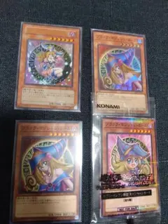 遊戯王【英語版】ブラック・マジシャン・ガール 25th クオシク 3枚