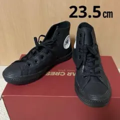 ◯コンバース　レインシューズ　ハイカット　ブラック　23.5㎝のサムネイル