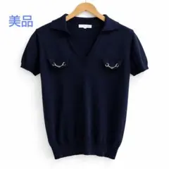 【anyFAM】 半袖ニット ポロ襟 ネイビー 上品 きれいめ 通勤 Mのサムネイル