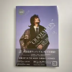 Item thumbnail for item e0834a17-ca00-48a2-a381-b29bfc54ce7d