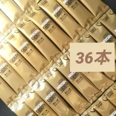 ✿ネスカフェ ゴールドブレンド 香る上質 カフェラテ 36本のサムネイル