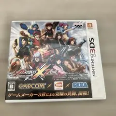 2026年最新】プロジェクトクロスゾーンの人気アイテム - メルカリ