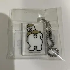 講談社文庫 55周年夏フェア めじるしブックチャーム　よむーく
