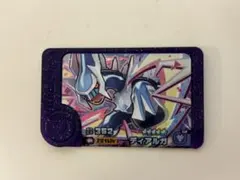 【最新弾】ポケモンフレンダ ディアルガ スーパートレジャー