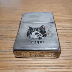 ライターケース 喫煙具・ライター