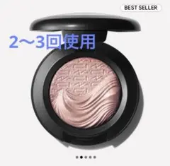 MAC アイシャドウ