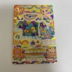 アイカツカード　まとめ売り　ヴィヴィットキス