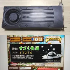 2026年最新】グラフィックボード・グラボ・ビデオカードの人気アイテム