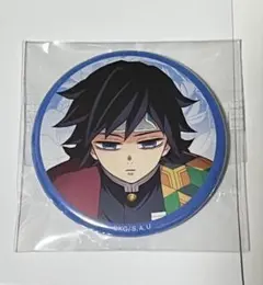 2025年最新】関係者記念本 鬼滅の人気アイテム - メルカリ