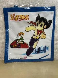 2026年最新】ジェッター マルスの人気アイテム - メルカリ