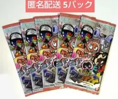 新品未開封 コロコロコミック スプラトゥーン3 ナワバトラー マオＱ 5パック