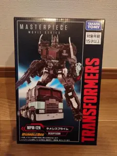 2025年最新】mpm バンブルビーの人気アイテム - メルカリ