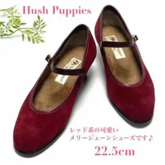 Hush Puppies ハッシュパピー メリージェーン パンプス 22.5cmのサムネイル