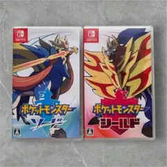 ポケモン　ソード・シールド　Nintendo Switch ソフト　セット売り