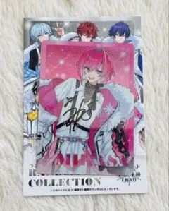 Item thumbnail for item 52af6e37-98ad-450c-8c6a-ceaf11fbaf91