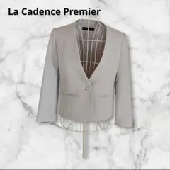 東京イギン　La Cadence Premier ノーカラージャケットのサムネイル