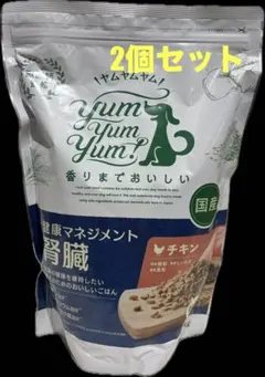 2袋 ➕ 50g ヤムヤムヤム 健康マネジメント腎臓 - メルカリ