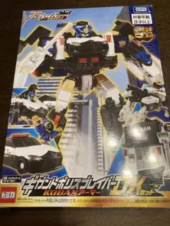 2026年最新】ジョブレイバー トミカの人気アイテム - メルカリ