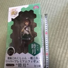 艦隊コレクション　艦これ　睦月