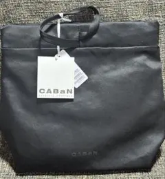 定価 ¥99,000 CABaNパイピングトートバッグ 黒 - メルカリ