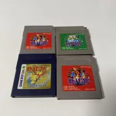 ゲームボーイ　ポケットモンスターセット