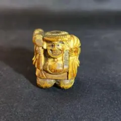 Item thumbnail for item 7b534210-3eef-4ef1-be27-4b76e5ead134