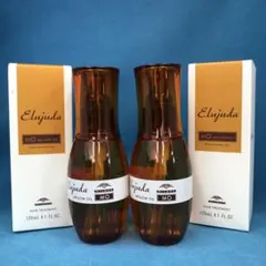 no23J様　お詫び専用　2本　髪の芯から潤う魔法の一滴♡エルジューダMO