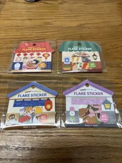 セリア　フレークシール　FLAKE STICKER 和紙素材　まとめ売り