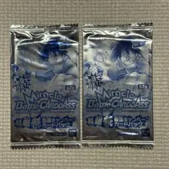 未開封 2パック ミラバト 超超超最強キャンペーンカードパック 第1回