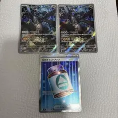 Item thumbnail for item 56817a1a-b061-4d30-9ec6-6f78ca32771d