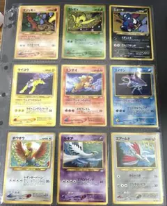 2026年最新】ポケモンカードネオ プレミアムファイル2 カード9枚セット