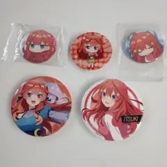 2026年最新】五等分の花嫁 中野五月 缶バッジの人気アイテム - メルカリ