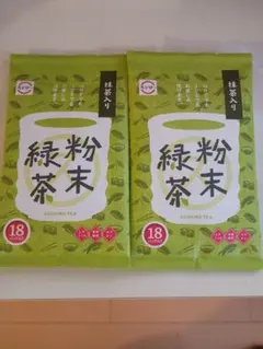 スシロー 抹茶入り粉末緑茶 18パック入り 2袋セットのサムネイル